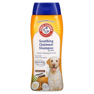 Arm & Hammer, Успокаивающий овсяный шампунь для домашних животных, ваниль и кокос, 20 жидких унций (591 мл) купить в Киеве и Украине