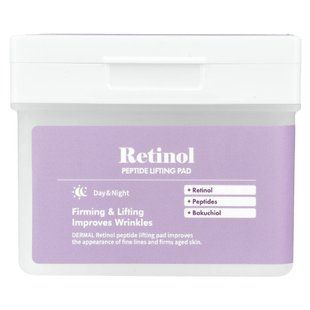 Dermal, Retinol Peptide Lifting Pad, 120 Cotton Hole Pads купить в Киеве и Украине