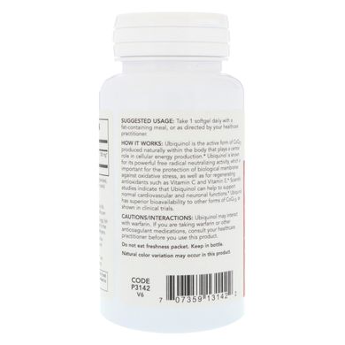 Убіхінол Protocol for Life Balance (Ubiquinol) 100 мг 60 капсул