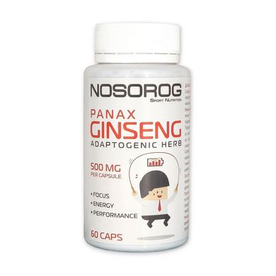 Panax Ginseng NOSOROG 60 caps купить в Киеве и Украине