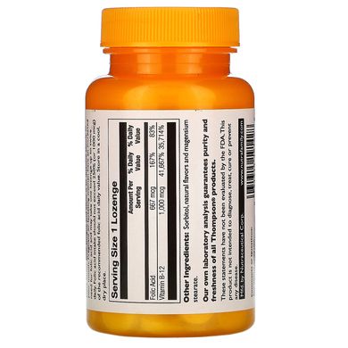 Вітамін B, Thompson, 12 таблетки для розсмоктування, натуральний аромат вишні 1000 мкг, 30 таблеток для розсмоктування