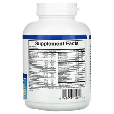 Вітаміни Natural Factors (WellBetX Complete Multi) 120 таблеток