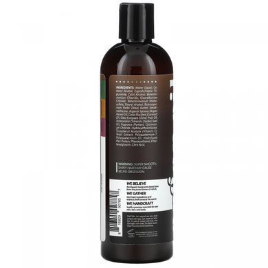 Artnaturals, Conditioner with argan oil and shea oil, 12 fluid ounces (355 ml).