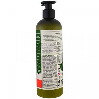 Лосьйон для тіла тонізуючий Petal Fresh (Body Lotion) 355 мл