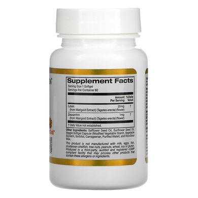 Лютеїн із зеаксантином California Gold Nutrition (Lutein/Zeaxanthin) 20 мг 60 рослинних м'яких таблеток