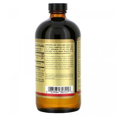 Карнітин лимонний смак Solgar (L-Carnitine) 1500 мг 473 мл