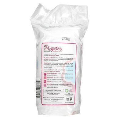 Maxim Hygiene Products, Organic Cotton Ovals, Very Large, 50 Ovals