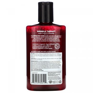Wrinkle Cream with Coenzyme Q10 and Rose Hips, Even Tone Toner, Avalon Organics, 8 fluid ounces (237 ml)