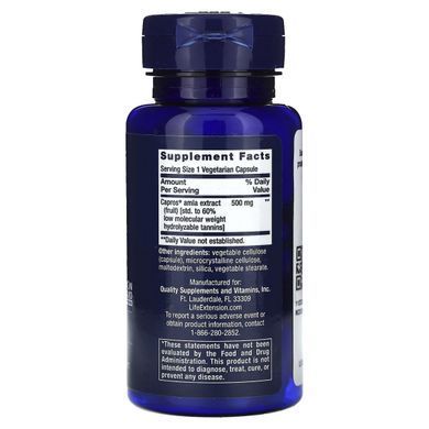 Lipid Level: Advanced Formula Life Extension (Lipid Control) 60 Capsules