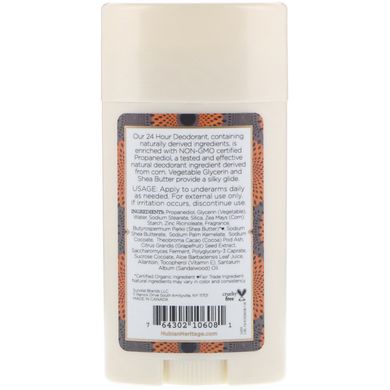 Дезодорант с защитой 24 часа, африканское черное мыло, Nubian Heritage, 64 г купить в Киеве и Украине