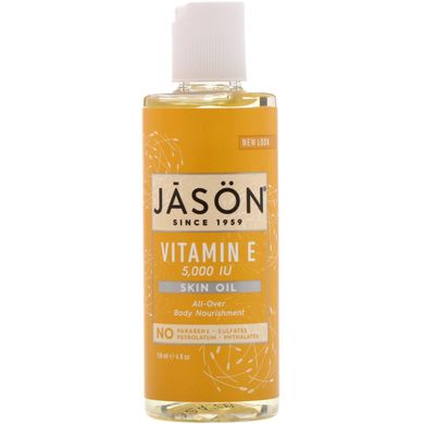 Масло для тіла з вітаміном Е Jason Natural (Vitamin E Skin Oil) 5000 МО 118 мл