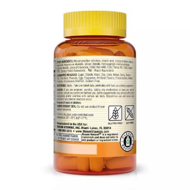 Комплекс витаминов В от стресса с антиоксидантами и цинком Mason Natural (Stress B-Complex With Antioxidants + Zinc) 60 таблеток купить в Киеве и Украине