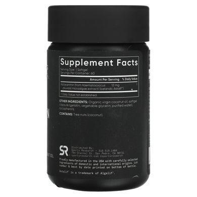 Астаксантин тройной концентрации Sports Research (Astaxanthin) 12 мг 60 капсул купить в Киеве и Украине