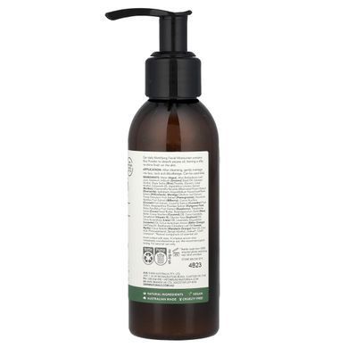 Sukin, Signature, Mattifying Facial Moisturizer, Normal To Oily Skin Types, 4.23 fl oz (125 ml)
