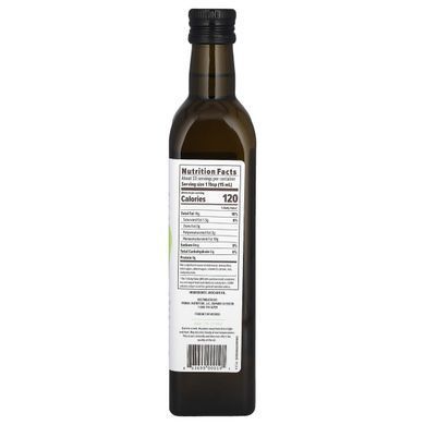 Олія авокадо Primal Kitchen (Avocado Oil) 500 мл