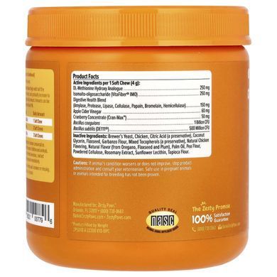 Zesty Paws, Stay Green Bites for Dogs, for digestion, for all ages, chicken flavor, 90 soft chew meals.