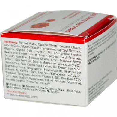 Eye cream with goji berries, Home Health, 1 ounce (28 ml)