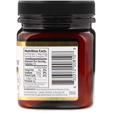 Манука мед Manuka Doctor (Manuka Honey Monofloral) MGO 425+ 250 г