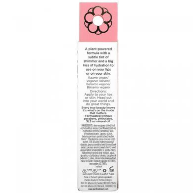 Balm for vegans, cherry shimmer + peptides, lips + skin, 0.43 fl oz (13 ml)