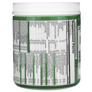 Green Vibrance +, Vibrant Health, 25 billion probiotics, version 16.0, 177.45 g
