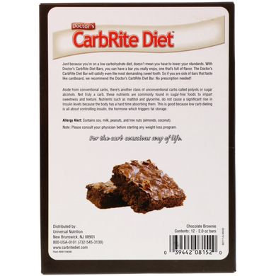Дієтичні батончики Universal Nutrition (CarbRite Diet Bars) 12 шт. по 56.7 г