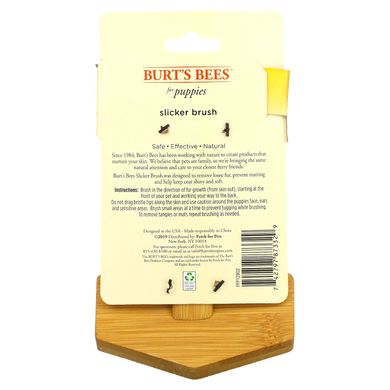Burt's Bees, Slicker Brush для щенков, 1 кисть купить в Киеве и Украине