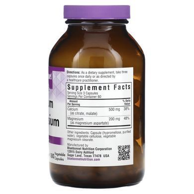 Кальций с магнием Bluebonnet Nutrition (Calcium Plus Magnesium) 500 мг/200 мг 180 капсул купить в Киеве и Украине