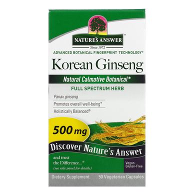 Корейський женьшень, Nature's Answer, 500 мг, 50 рослинних капсул
