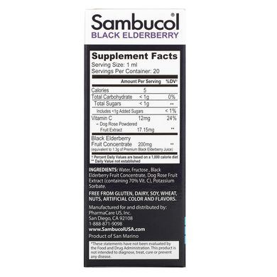 Sambucol, Чорна бузина, дитячі краплі, від 6 місяців, 0,68 рідких унцій (20 мл)