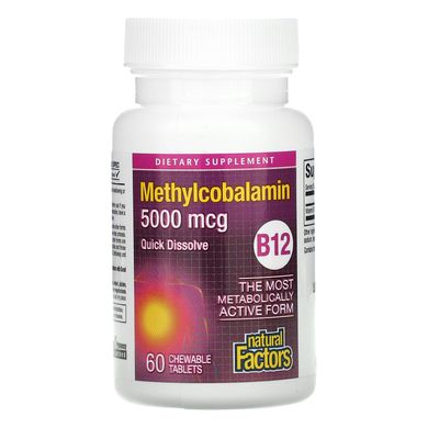 B12, метилкобаламін, Natural Factors, 5000 мкг, 60 жувальних таблеток