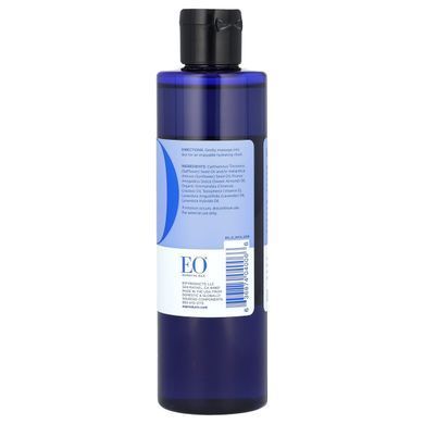 Body Oil French Lavender EO Products 236 ml