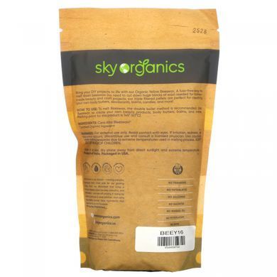 Органічні жовті гранули бджолиного воску, Organic, Yellow Beeswax Pellets, Sky Organics, 453