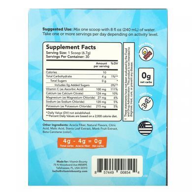 Vitamin Bounty, Recover On Keto, drink with electrolyte, with orange guava flavor, 201 g