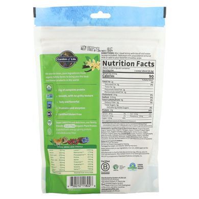 Рослинний протеїн ванільний смак органік Garden of Life (Plant Protein) 260 г
