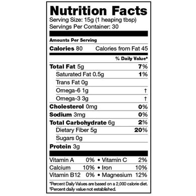 Порошок насіння Чіа, сирий, органічний, Sunfood, 1 фунт (454 гр)