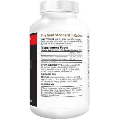 Мега CoQ10 Убіхінол Qunol (Ultra Co-enzyme Q10) 120 капсул