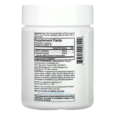CodeAge, Антиоксидант, ліпосомальний глутатіон, 60 капсул