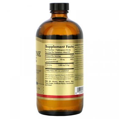 Карнітин лимонний смак Solgar (L-Carnitine) 1500 мг 473 мл