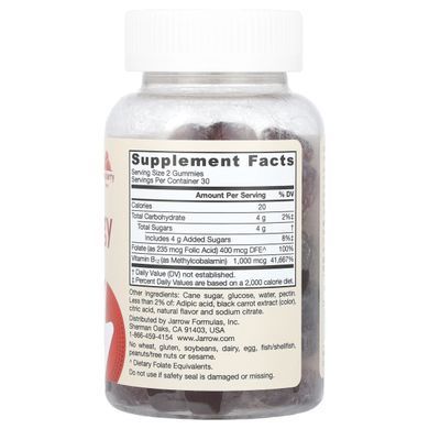 Jarrow Formulas, Vegan B12 Energy Gummies, Raspberry, 60 Gummies