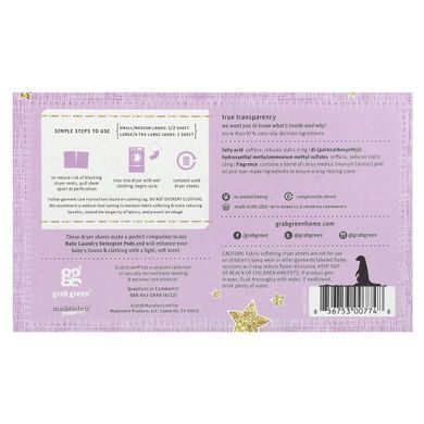 Grab Green, Простыни для сушки, Baby, Dreamy Rosewood с эфирными маслами, от 5 месяцев, 80 компостируемых листов купить в Киеве и Украине