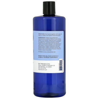 Мыло для рук французская лаванда EO Products (Hand Soap) 946 мл купить в Киеве и Украине