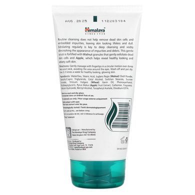 Gentle exfoliating scrub with walnut, for all skin types, 5.07 fl oz (150 ml)