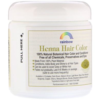 Рослинна фарба для волосся та кондиціонер перський світло-коричневий Rainbow Research (Henna Hair Color and Conditioner Light Brown) 113 г