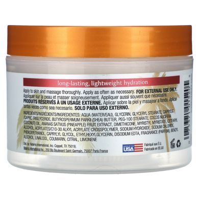 Tree Hut, Whipped Shea Body Butter, Coco Colada, 8.4 oz (240 g) купить в Киеве и Украине