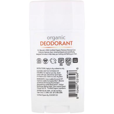 Органічний дезодорант солодкий апельсин Dr. Mercola (Organic Deodorant) 70.8 г