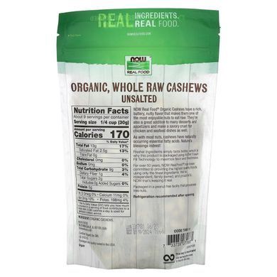 Raw cashew nuts without salt