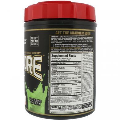 Аминокислоты с разветвленной цепью ALLMAX Nutrition (Instantized BCAA Aminocore) 1160 г со вкусом вишня-лайм купить в Киеве и Украине
