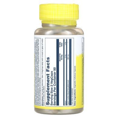 Органічно вирощена солодка, Organic Licorice Root, Solaray, 450 мг, 100 капсул