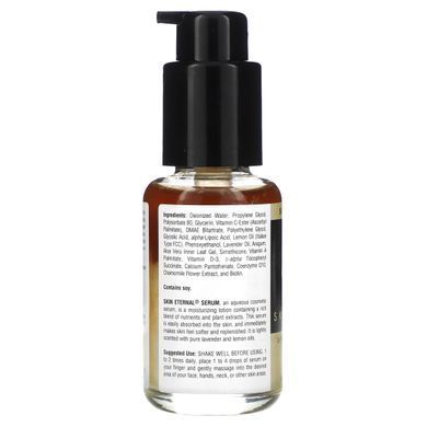 Сыворотка Source Naturals (Skin Eternal Serum) 50 мл купить в Киеве и Украине