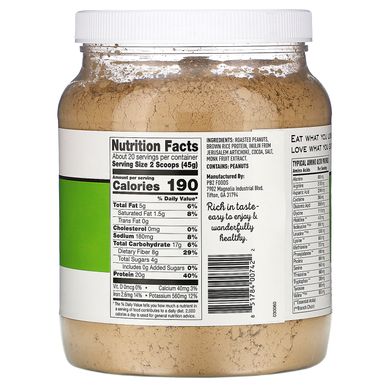 Арахісовий протеїн з голландським какао, Peanut Protein with Dutch Cocoa, PB2 Foods, 907 г